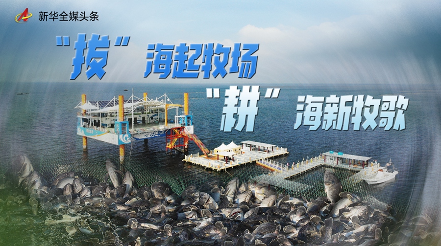 优奈尔种业